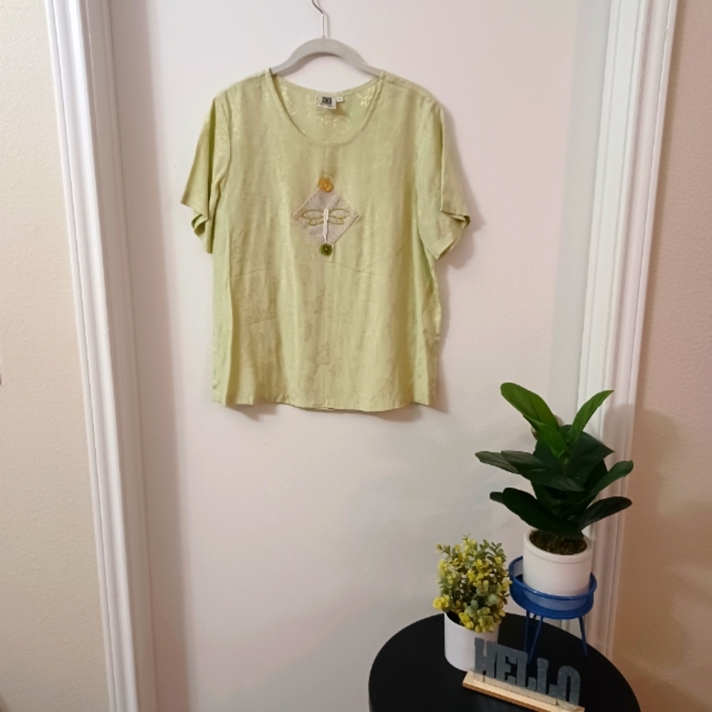 Usindo vintage shirt